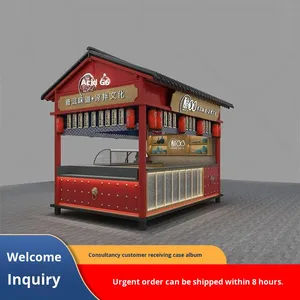 Kiosque <span class=keywords><strong>mobile</strong></span> personnalisable pour la vente de café et de thé au lait dans les zones touristiques, pour le service après-vente, pour une utilisation commerciale en extérieur - Gratuit - Product Image 5