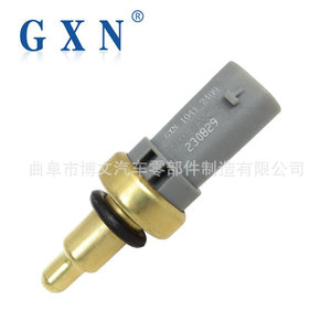 Capteur de température d'eau Gxn S40055 3762070-Ne01 pour moteur Changan 1.4T Ne01 - Product Image 2