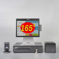 HBA-Q2 Tout-en-Un Ordinateur de Bureau à Écran Tactile Machine Caisse Enregistreuse Électronique pour Restaurant