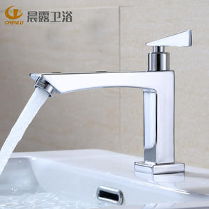 Grifo de lavabo Chenlu Square de siete caracteres con una sola manija, cromado, montado en cubierta, 4 orificios centrales - Product Image 1