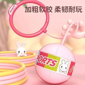 Bouncing Ball Toy For Kids With Rabbit Design Soft Plastic Clamping Ball Jumping Toy 2 To 4 Years Unisex Sports Play - Product Image 1