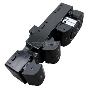 Interrupteur de lève-vitre Ford Mustang FR3Z-14528-AB 14 broches électrique Modèle 15-21 - Product Image 4