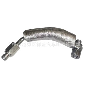 Tuyau de liquide de refroidissement Chevrolet 55567067 55568031 pour Cruze Trax, pièce de rechange pour turbocompresseur, matériau en fer, taille originale - Product Image 5
