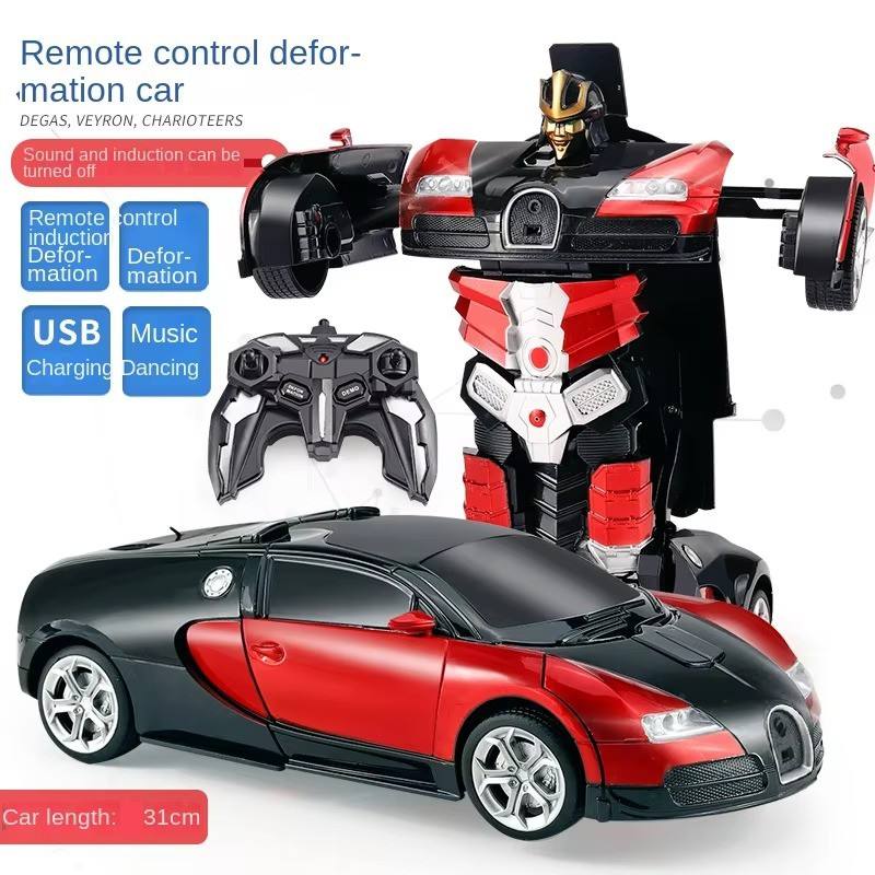 LK-RCTC-2-Gesture deformation with music-2