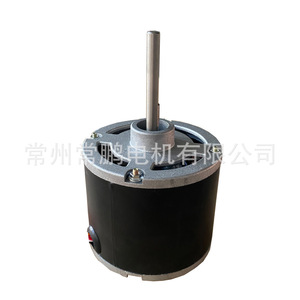Changzhou <b>Mini</b> Electric Motor YDK83 20W 80mm Flange Mounted Totally Enclosed For <b>Air</b> <b>Conditioner</b> Indoor Unit - Product Image 4
