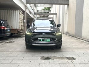 Auto Eléctrico Byd Tang para Adultos, Híbrido, con Temática de Acuarios, <span class=keywords><strong>Libros</strong></span> y Ciencia Ficción - Product Image 3