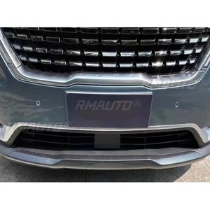 Pour Kia Carnival 2021+ : Bande décorative de phare, Bande latérale de carrosserie, Kit carrosserie, Lame de pare-chocs avant, Accessoires de calandre de pare-chocs - Product Image 5