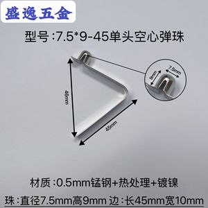 คลิปหนีบรูปตัววี Shengyi Hardware ขนาด 7.5*9-45 มม. ผลิตจากเหล็กแมงกานีส ชุบนิกเกิล สำหรับยึดสายเคเบิลในตำแหน่งท่อกลาง - Product Image 4
