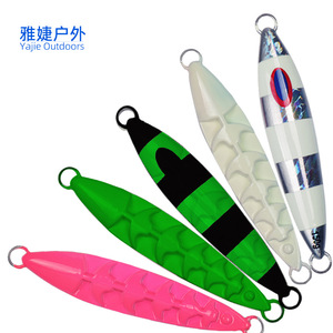 Señuelo de pesca de 120g, doble cara, que brilla en la oscuridad, para macarela, pesca en barco, material de hierro. - Product Image 4