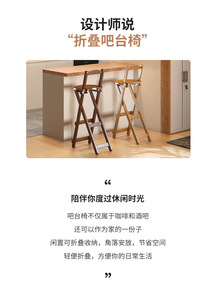 Modern Japanese-Style Leisure Bamboo-Backed Foldable Dining Apartment Living Room <b>Chair</b> Removable Cover Ladder <b>Back</b> Design Home - Product Image 4