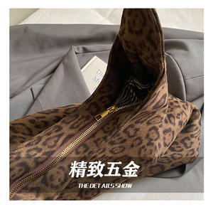 Bolsa <span class=keywords><strong>de</strong></span> Mano Personalizada al por Mayor con Estampado <span class=keywords><strong>de</strong></span> Leopardo para Mujer, Bolsa <span class=keywords><strong>de</strong></span> Hombro <span class=keywords><strong>de</strong></span> Gamuza <span class=keywords><strong>de</strong></span> Gran Capacidad, Bolso <span class=keywords><strong>de</strong></span> Oficina Vintage para Compras - Product Image 6