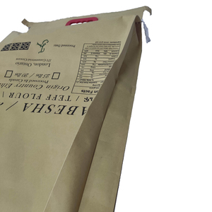 Recyclable Moisture Proof Custom Printing 5kg-25kg 10lb-50lb Flour Cocoa Powder Packaging Kraft Paper Laminated <strong>Bag</strong> with <strong>Handle</strong> - Product Image 2