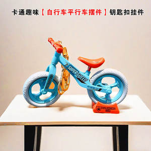 พวงกุญแจจักรยานประกอบทำจากซิลิโคนอุปกรณ์ของขวัญชิ้นเล็กๆของตกแต่งสุดสร้างสรรค์สำหรับ2025พร้อมส่ง - Product Image 5