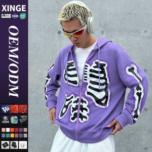 Sweat à capuche oversize coupe carrée avec logo personnalisé et imprimé numérique tête de mort, style streetwear rétro pour fête d'Halloween, à épaules tombantes, zippé et court pour homme - Product Image 1