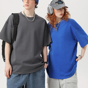 Bas quantité minimale de commande personnalisé de haute qualité hommes luxe lourd Polyester coton surdimensionné t-shirt blanc O cou lourd surdimensionné Boxy t-shirt - Product Image 1