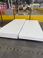 Plaque en plastique d'ingénierie QIYUAN blanche en UHMWPE/PE de qualité alimentaire, épaisseur 5-200 mm, 1000x2000 mm, service de découpe sur mesure disponible