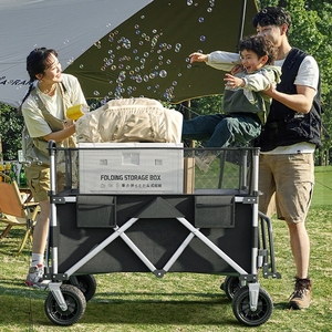 Carreta Plegable <span class=keywords><strong>de</strong></span> Alta Resistencia para Camping <span class=keywords><strong>de</strong></span> 600L y 450lbs <span class=keywords><strong>con</strong></span> Mesa Extraíble, Carrito Utilitario Plegable para Exteriores <span class=keywords><strong>con</strong></span> Rotación <span class=keywords><strong>de</strong></span> 360° °   <span class=keywords><strong>Ruedas</strong></span> - Product Image 5