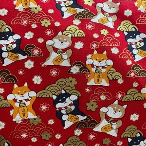 Tissu en coton japonais imprimé 100% coton pour Kimono/robe/emballage - Product Image 5