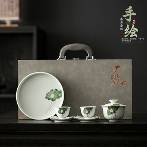 Kung Fu Tea Set <b>Small</b> Teapot Two Cups Gaiwan Complete Brewing Set High End <b>Gift</b> Box For Home Business <b>Gifts</b> - Product Image 1