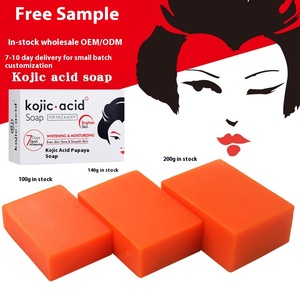 صابون البابايا الفلبيبين اليدوي ، حمض الكوجيك والصابون العشبي ، جيل الشكل الصلب - Product Image 2