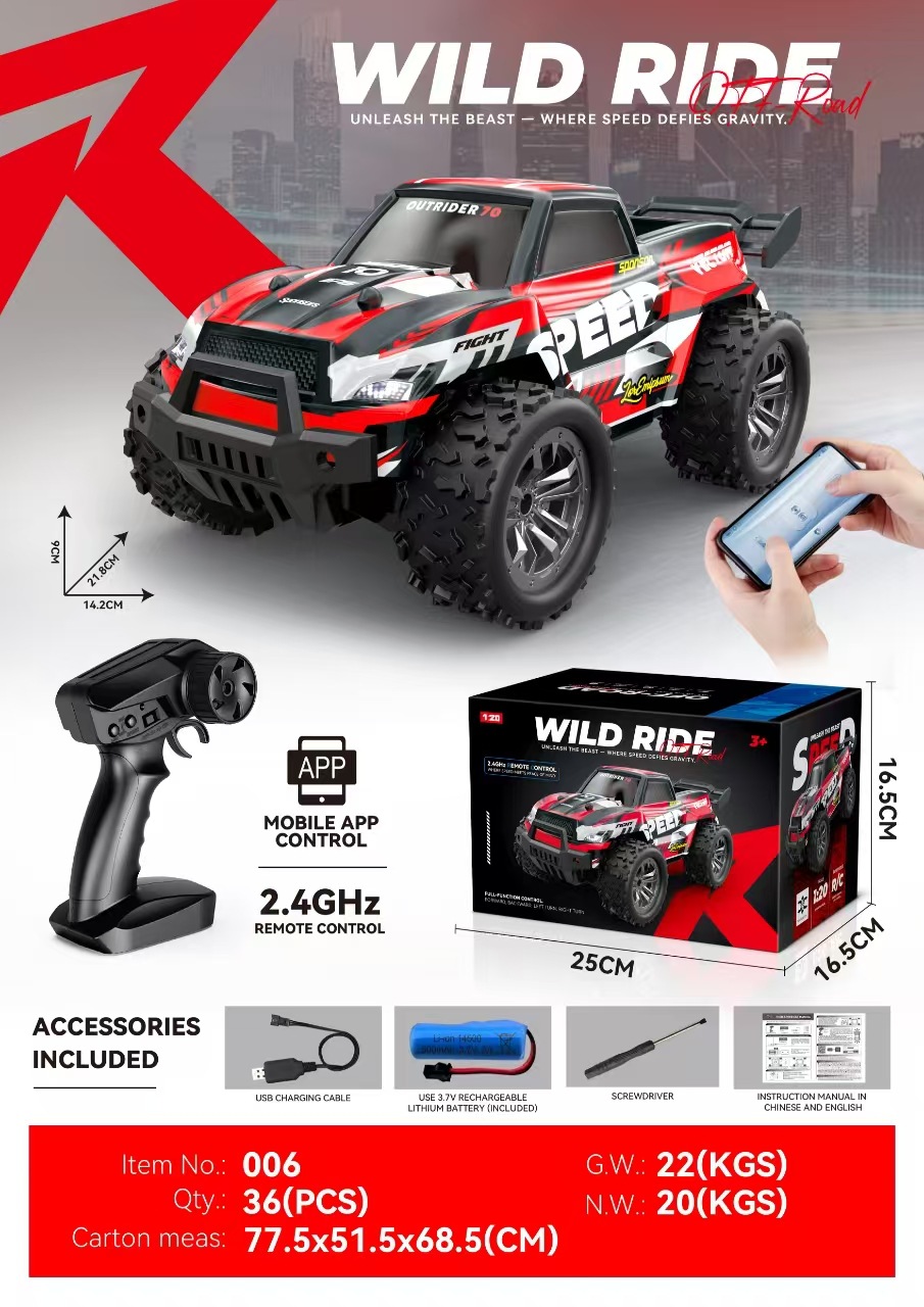 Vehículo todoterreno pickup [rojo]