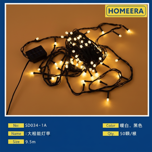 All'ingrosso 100 led 95m 110V filo nero luce esagonale luce calda 50 pezzi Per scatola - Product Image 1
