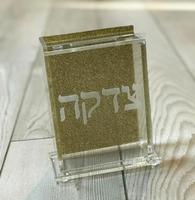 RAY YI kundendefinierte Judaica Lucite Pushka-Charitäts-Spendenbox klar aus Acryl mit Spendenbox wasserdicht