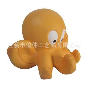 Balle anti-stress pieuvre en PU souple et mignonne, couleur orange, pour les 14 ans et plus, livraison directe d'usine - Product Image 1