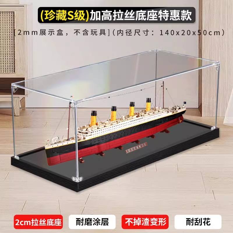 Offre spéciale collection exclusive