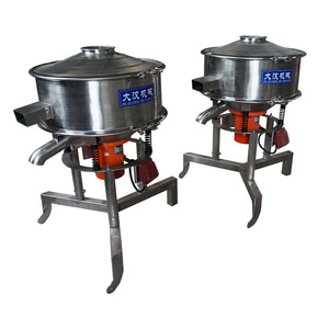 Criba Vibratoria de Alta Eficiencia de Acero Inoxidable de 600 mm, Accionada por Motor de Alta Frecuencia, para Aplicaciones de Procesamiento y Cribado de Alimentos - Product Image 5