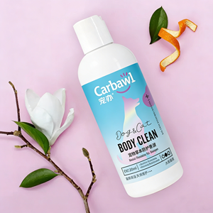 Shampoo et revitalisant pour chien en marque propre 200 ml, hypoallergénique, shampooing pour animaux de compagnie biologique et revitalisant, <span class=keywords><strong>nettoyant</strong></span> pour pattes, élimine les nœuds - Product Image 1