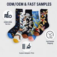 Chaussettes décontractées tendance style peinture à l'huile française 2025 pour hommes, femmes et couples, en coton peigné, résistantes à la friction