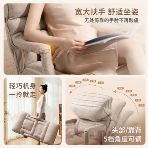 Massage Chair Foldable Reclining With Heat Vibration Full Body Massage For Home Use Light Gray - Product Image 1