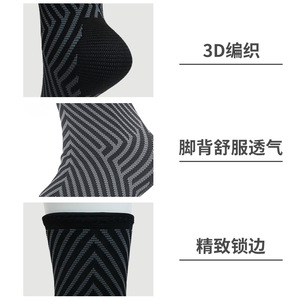 อุปกรณ์พยุงข้อเท้าแบบถัก ระบายอากาศได้ดี สำหรับเล่นกีฬา บาสเกตบอล ป้องกันการบาดเจ็บ ขนาด M L XL สำหรับผู้ใหญ่ทุกเพศ - Product Image 3