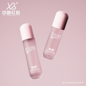 ชุดขวดแคปซูลกระจกฝ้า | เซรั่มบำรุงผิวโลชั่น & บรรจุภัณฑ์น้ำหอม - Product Image 2