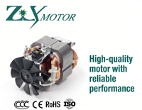 Moteur électrique universel (Modèle ZYU7625) |   220V monophasé, durable et personnalisable pour les mixeurs domestiques |   Directement de l'usine