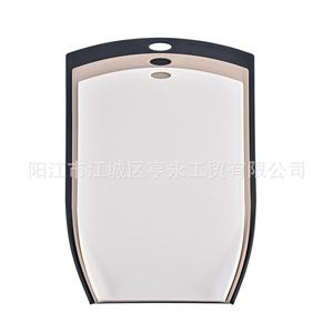 Planche à découper en plastique Yangjiang, lot de 3 pièces, 25x35cm, 23x32.5cm, 21.5x30.3cm, avec support antidérapant, en PP, pour la cuisine - Product Image 3