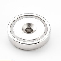 D16 * 5mm 10kg Force monopole Super fort néodyme magnétique tasse Pot aimants avec trou fraisé