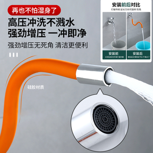 Manguera de Extensión para Grifo de 4 Puntas, 1/2 Pulgada, Acero Inoxidable, Flexible, Conexión Rápida, Manguera de Plomería - Product Image 4