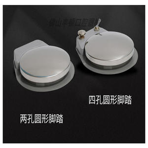 Pédale de commande de fauteuil dentaire JT 01 vert clair 4 trous pour turbine, usage commercial - Product Image 5