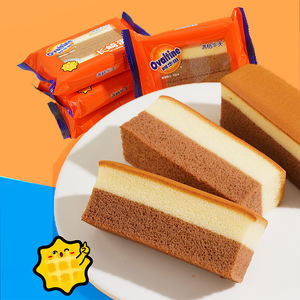 도매 192g 6 가방 벌크 초콜릿 몰트 코코아 맛 나가사키 케이크 오후 차 스낵 웨이퍼 빵 - Product Image 4