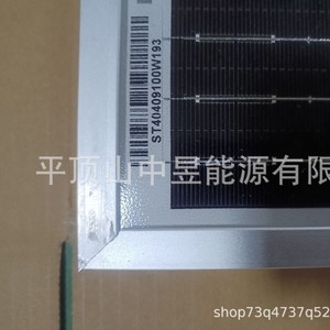 แผงโซลาร์เซลล์ชนิด N 100W 156.75มม.x156.75มม. โมดูลไฟฟ้าโซลาร์เซลล์แบบผลึกเดี่ยวสำหรับใช้งานกลางแจ้ง - Product Image 4