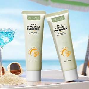Crème solaire minérale SPF50 à l'oxyde de zinc, au riz et aux probiotiques, protection UV, effet éclat nourrissant, marque privée - Product Image 1