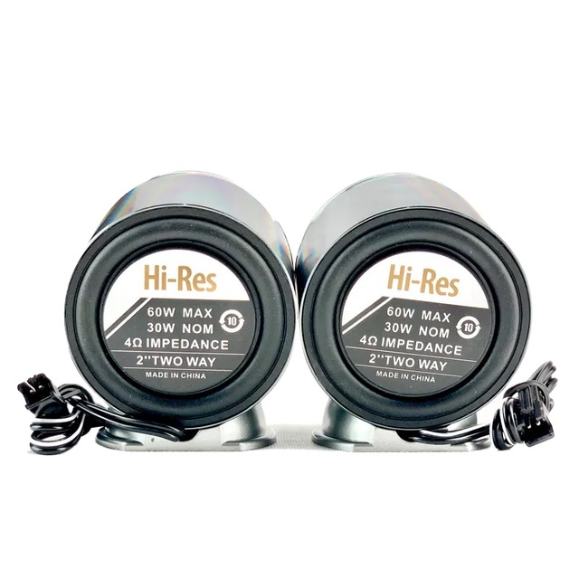 Customizable 1 Pair 2 Inch 60 Watt Super Power Stereo Dome Tweeter Car Audio Speaker