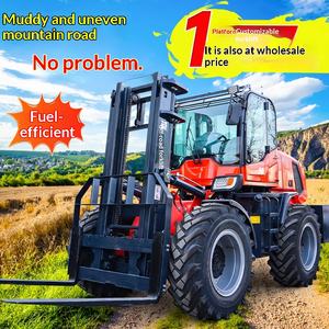 Chariot de levage hydraulique multifonctionnel 5 en 1 à quatre roues motrices - Product Image 1