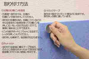 Bán buôn giá thấp cảm thấy âm thanh tấm cách âm 100% polyester sợi cảm thấy tấm cách âm tự dính tấm âm thanh - Product Image 2