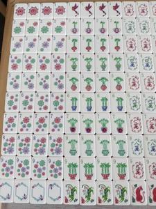 In Stock Pink Inner Print Color Block Creative Mahjong Set Portable Hand Play Travel <b>Entertainment</b> Mahjong Tiles Ready To Ship - Product Image 4