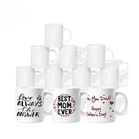 Tasse en céramique résistante aux hautes températures avec revêtement vierge pour imprimer le logo, le motif publicitaire, la tasse personnalisée, la tasse cadeau