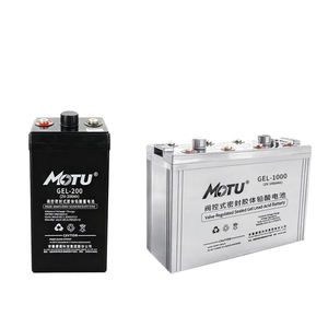 Batteries MOTU 2V sans entretien 1000Ah et 200Ah, batteries de secours pour centres de données, batteries à décharge profonde et batteries VRLA - Product Image 1