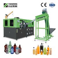 Machine de remplissage de bouteilles de boissons énergisantes, petite taille, multi-langues, entièrement automatique, 3 cavités, 300 ml, 500 ml, machine de soufflage de bouteilles de boissons énergisantes